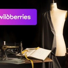 Сертификация одежды собственного производства для Вайлдберриз в Нижнем Новгороде